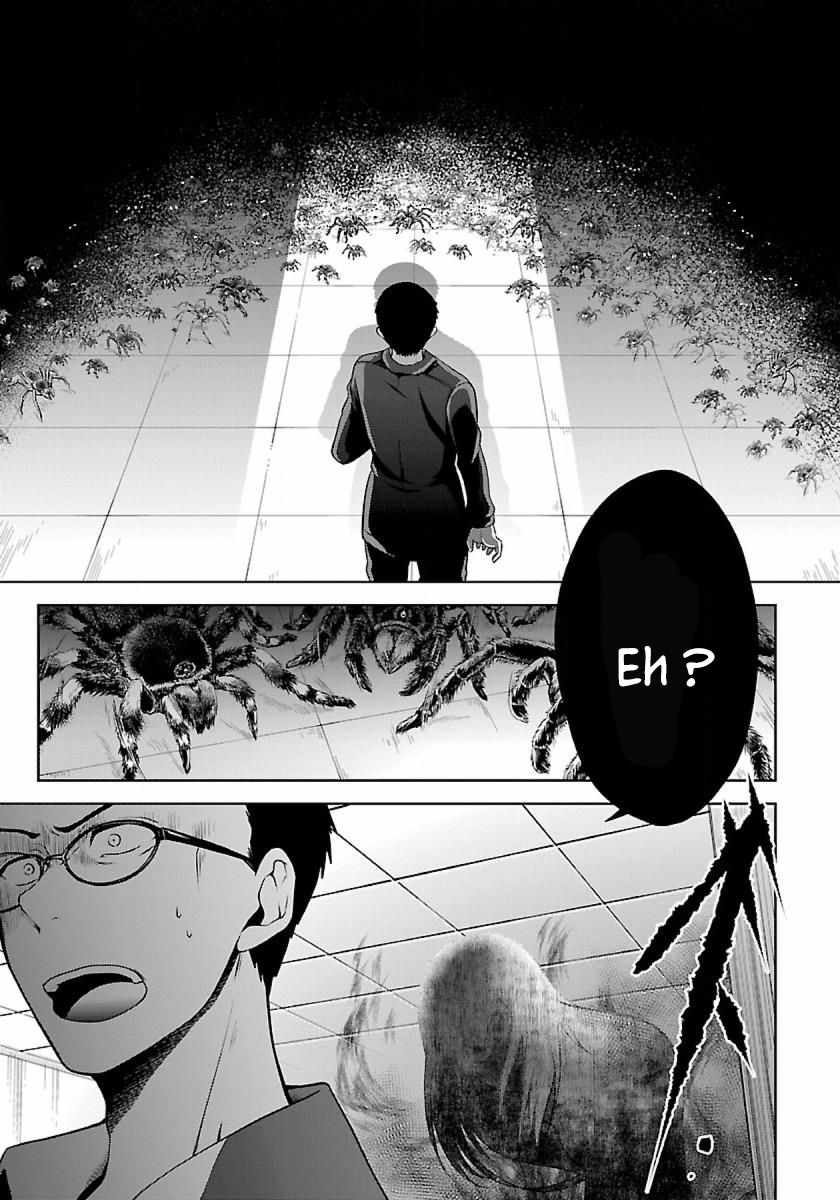 The Nameless Monster-The Spider, the Girl, and the Grotesque Murders Chapter 4 8